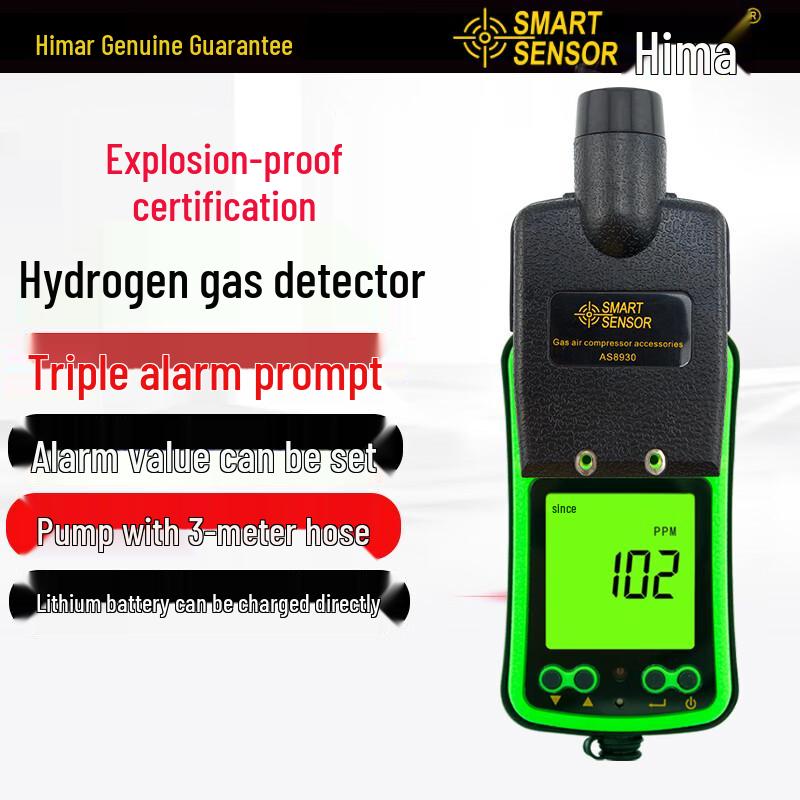 Xima AS8909 Pump-Suction Gas Detector