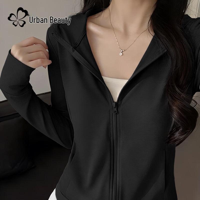 Women's Lightweight UPF50+ Sun Protection Jacket