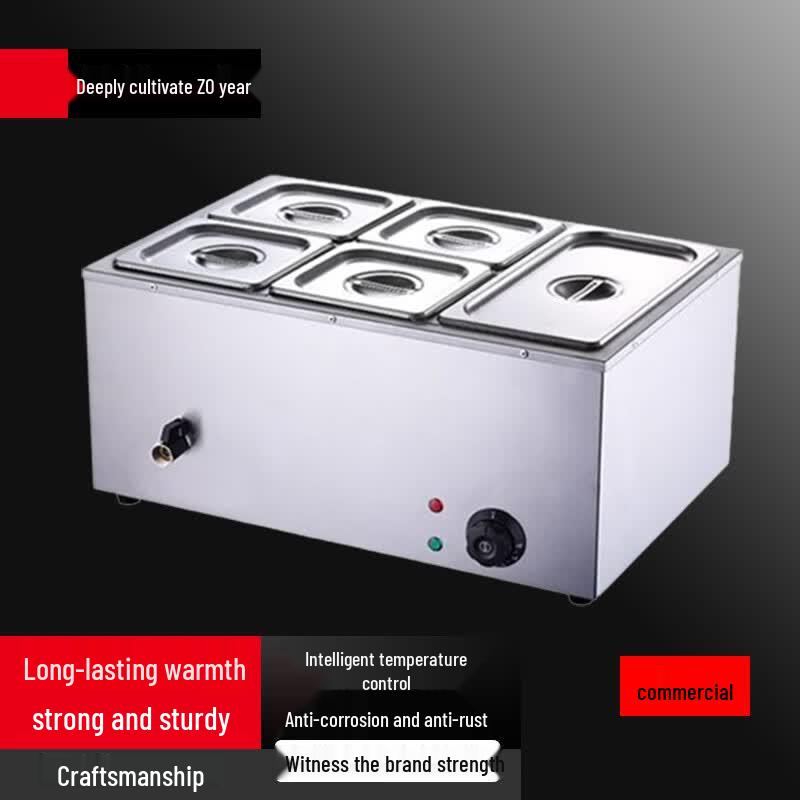 Small Electric Buffet Food Warmer