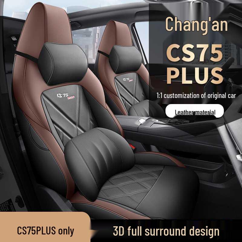 Leather Car Seat Cushion for Changan CS75 PLUS - Four Seasons Use, New Model