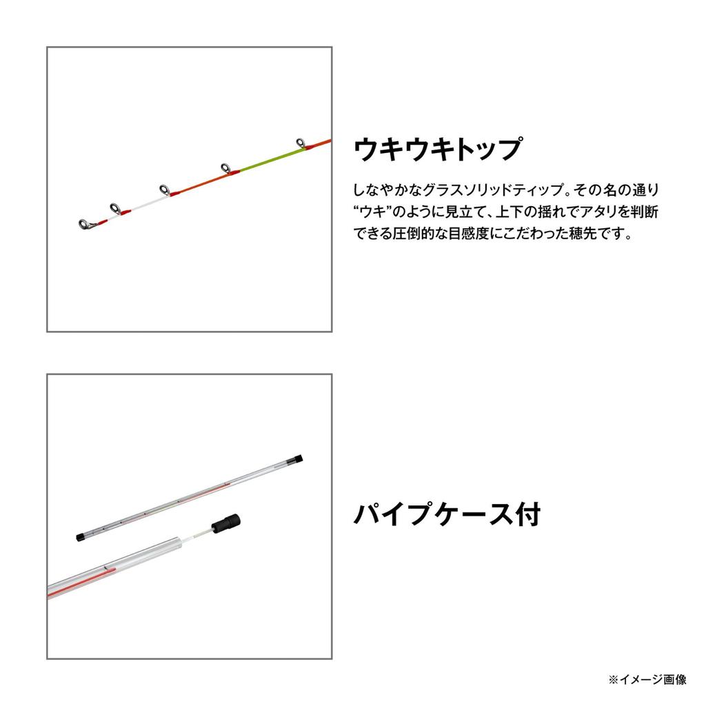 SHIMANO Tip 25 Celia Bait Search Replacement Tip Type-2 Type-2