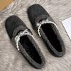 Feenperlen flauschige Schuhe Herbst und Winter neue Bommelmütze Samt Baumwollschuhe