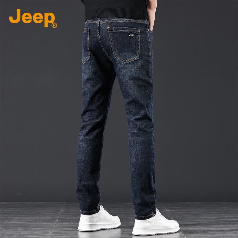 Jeep Men's Straight-Leg Denim Jeans