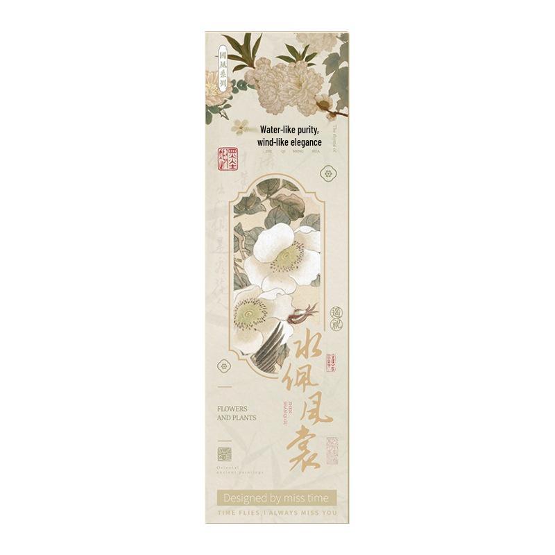 Qimeng Hua Series Artistic Bookmark Set: High-Quality Ancient Poetry Style for Students