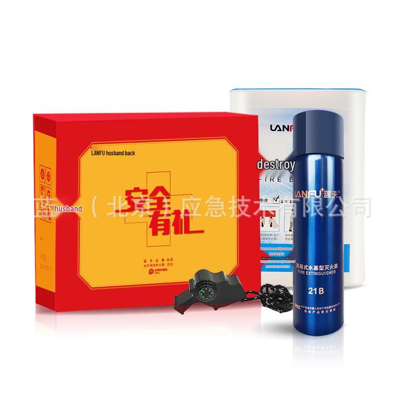 Miling Fire Emergency Escape Kit Standard