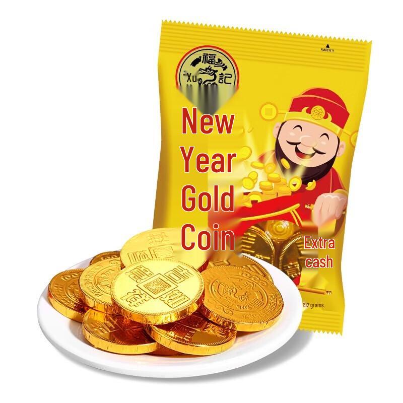 Xu Fu Ji New Year Chocolate Gold Coins