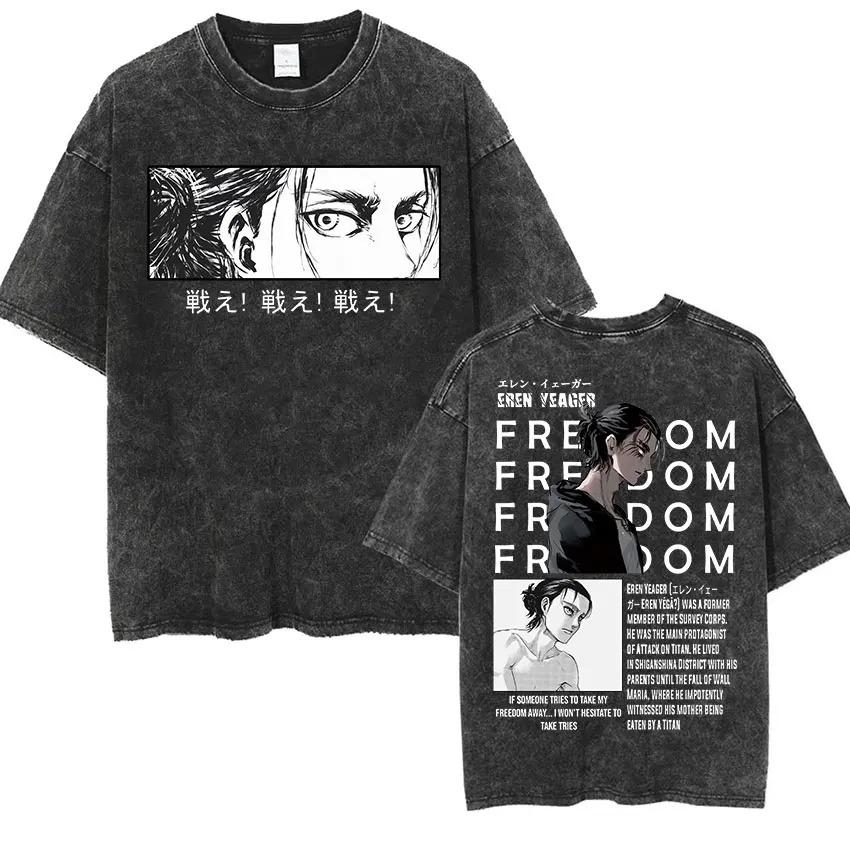 Japanese Anime Attack On Titan Eren Print Washed T-shirt Men Women Cotton Casual Loose Shirt Streetwear Hip Hop Trendy Clothing