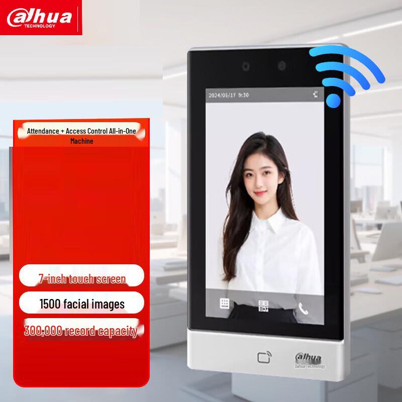 

Dahua K71-W 7-inch Face Recognition Access & Attendance Terminal CN plug (adapter included)