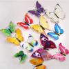 12pcs/set Colour 3D Butterfly Stereo Wall Decoration PVC Magnetic Refrigerator Sticker Simulated Butterfly Scene Layout TMZ