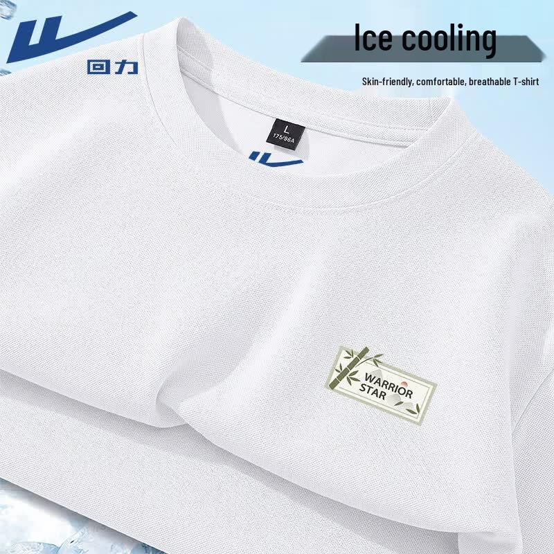 Warrior Men s Ice-Feel Quick-Dry Short Sleeve T-Shirt 2XL