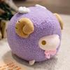 Purple Color Argali Goat Plush Toy Pink Color Sheep Plush Pillow  Home Decoration