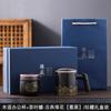 Suet jade mug office cup ceramic filter with lid tea cup household tea separation water cup gift