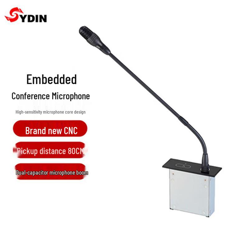 

SYDIN Embedded Conference Microphone (CN version)