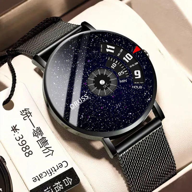 Men'S Watch Automatic Movement Star Steel Belt Waterproof Black Technology Teenager