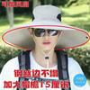 Sun Hat Fishing Climbing Bucket Hat Outdoor Summer Travel Large Brim Men and Women Sun Protection Splash