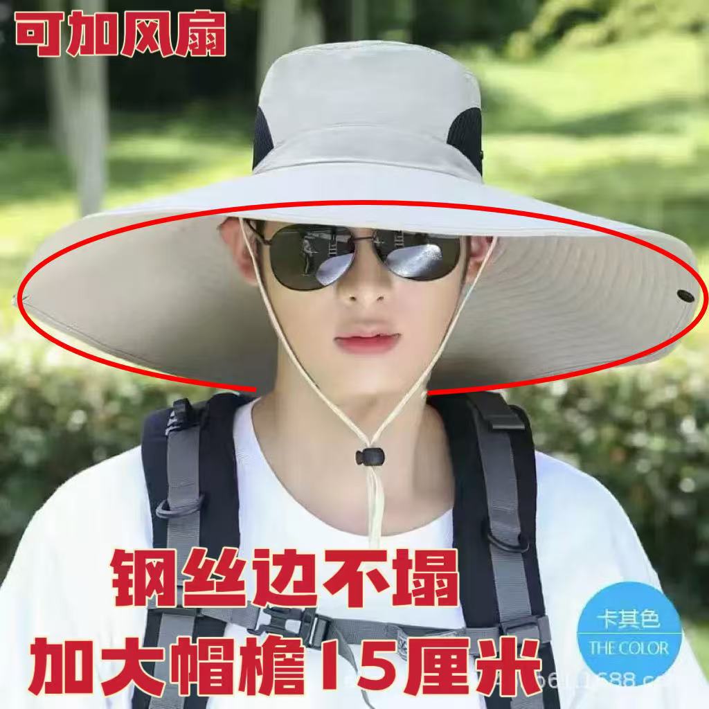 Sun Hat Fishing Climbing Bucket Hat Outdoor Summer Travel Large Brim Men and Women Sun Protection Splash