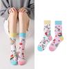 Unisex Trendy Cotton Mid-Calf Socks for Autumn/Winter - Sporty & Casual