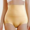 High-Waisted Postpartum Tummy Control Seamless Shapewear with Butt Lifting