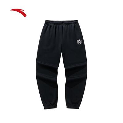 Pantolon – Eşofman Altları ve Taytlar