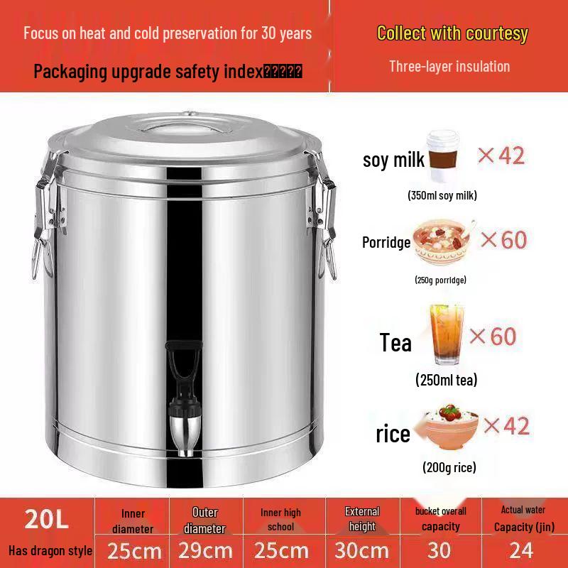 Commercial Stainless Steel Insulated Food Dispenser