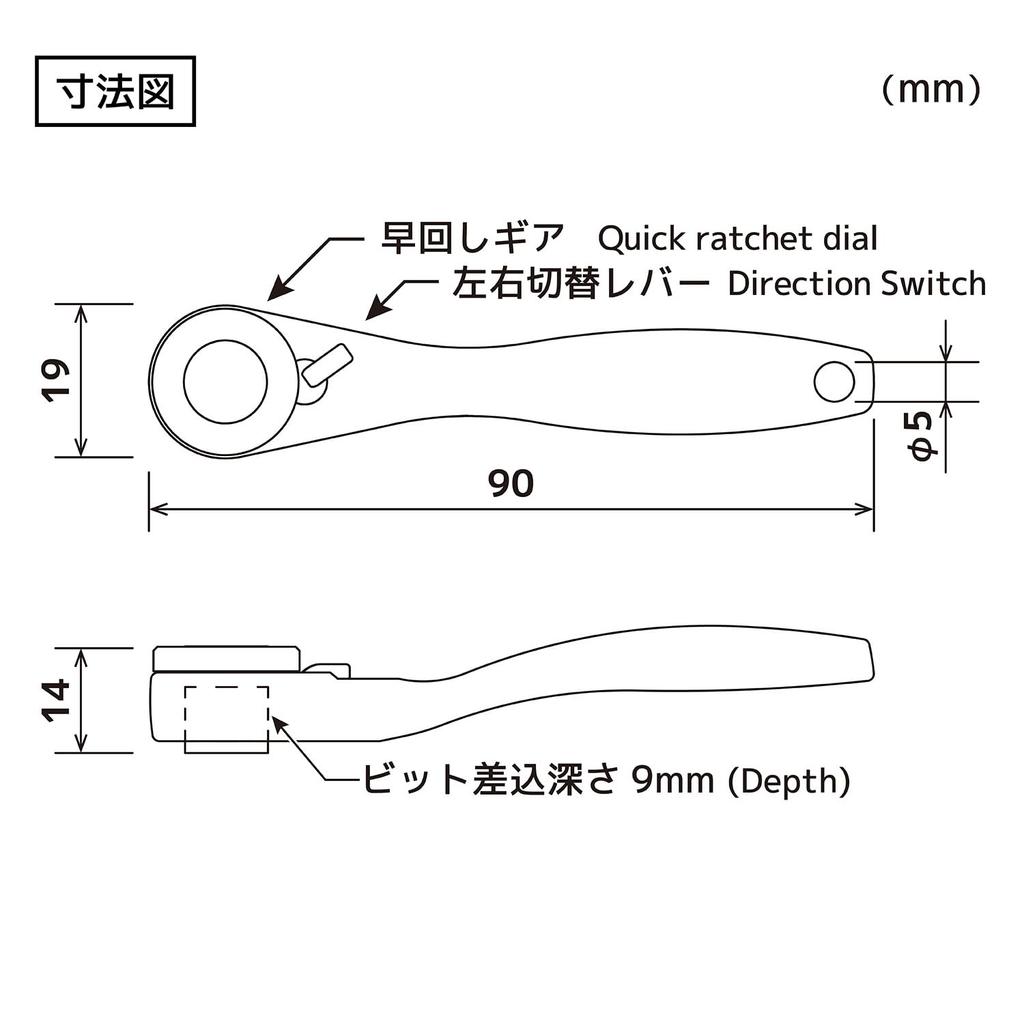 Engineer Ratchet Wrench Mini PINK BLACK & DR-37P