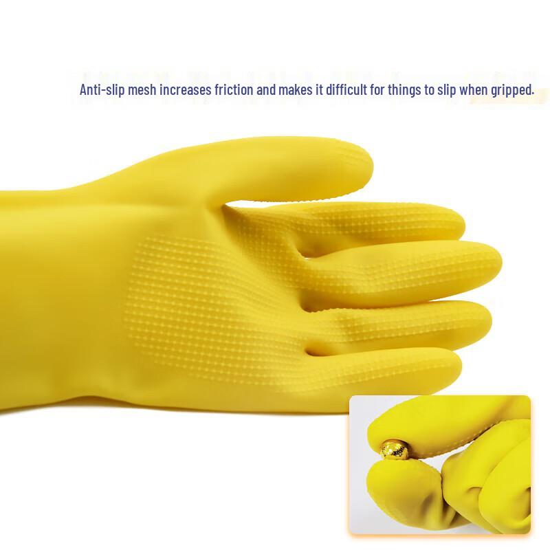 Thickened Latex Cleaning Gloves