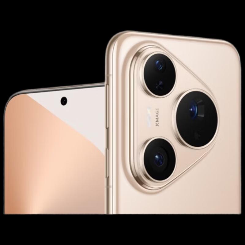 

HUAWEI Pura 80 Pro (CN version)