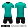Adult Unisex Soccer Referee Jersey Set Short Sleeve Training Sportswear Quick Dry Black