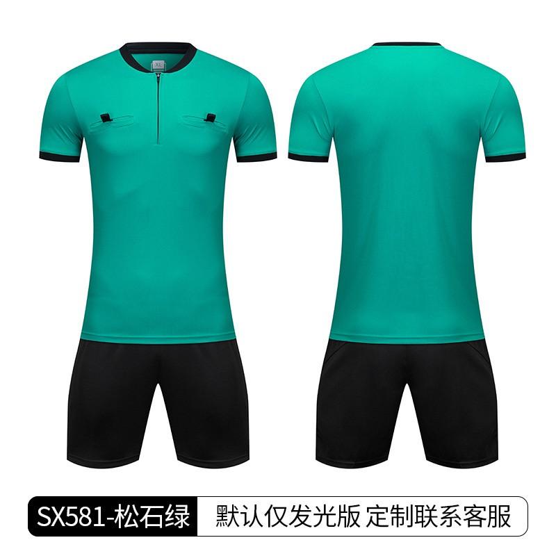Adult Unisex Soccer Referee Jersey Set Short Sleeve Training Sportswear Quick Dry Black