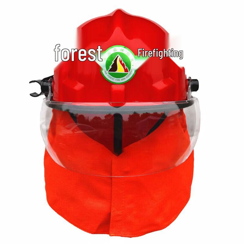 Su Xing Firefighter Forest Fire & Rescue Helmet