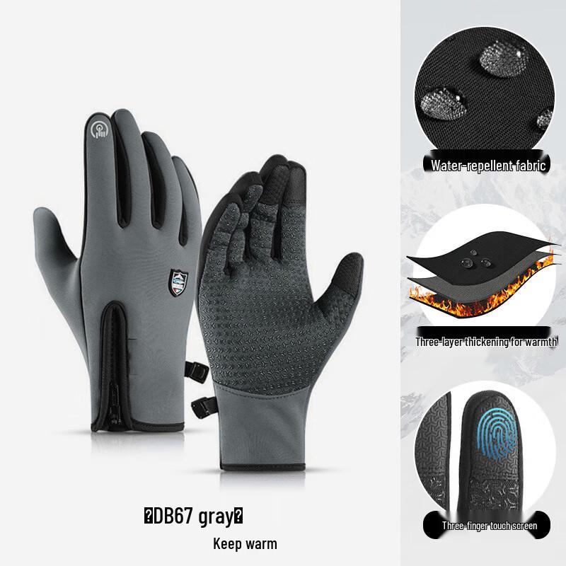 

Sanhe Winter Waterproof Touchscreen Gloves for Cycling & Ski