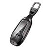 Metal Key Covers for Ford Mustang, Taurus, Explorer, Lincoln MKC, MKZ, and MKX