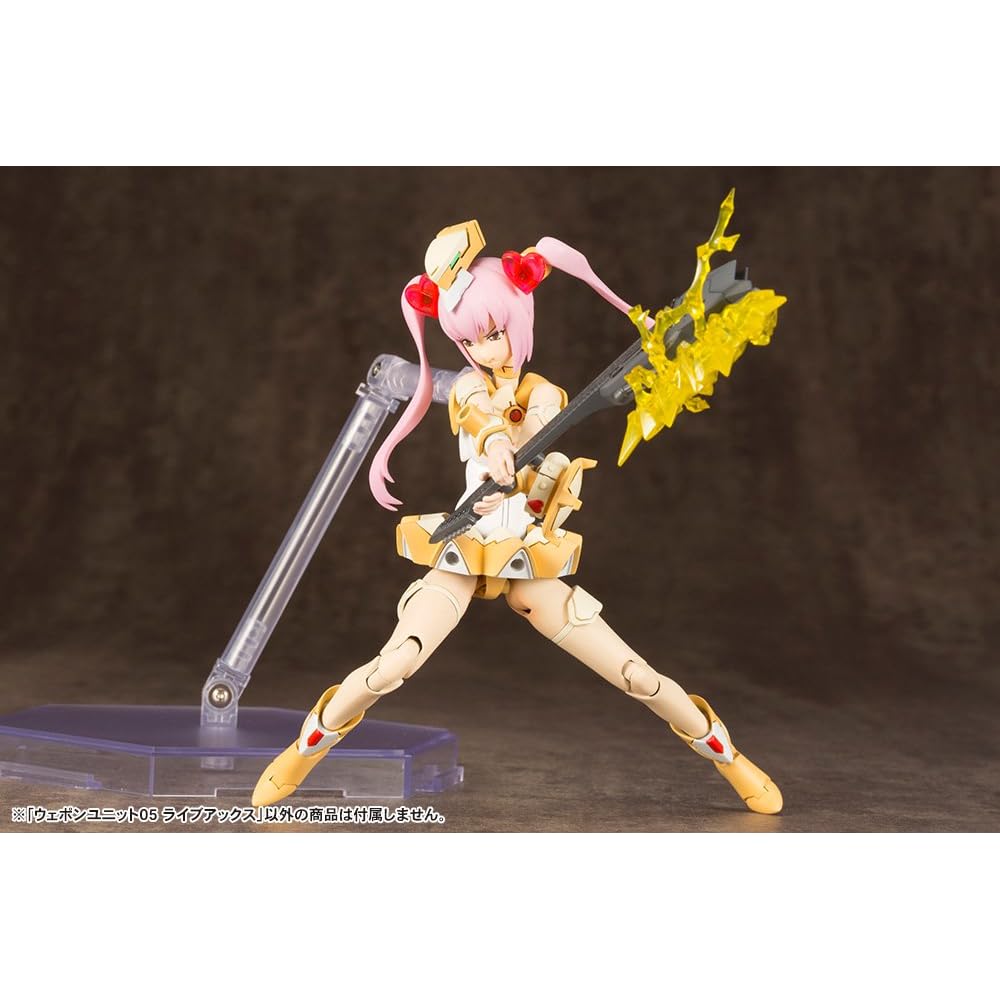 Kotobukiya M.S.G Weapon Unit Live Axes 118mm Non-Scale Model Kit RW005
