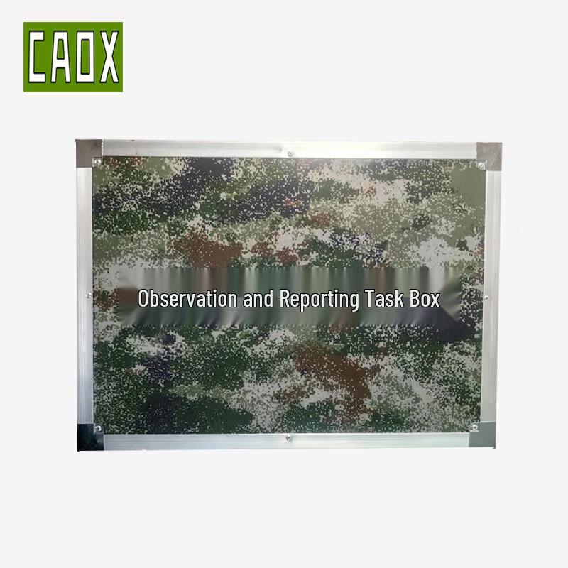 Набор для обучения наружному наблюдению и отчетности CAOX 50