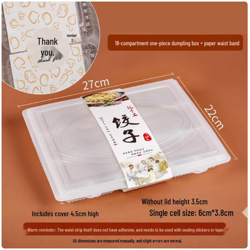 Disposable 18-Compartment Dumpling Takeout Containers