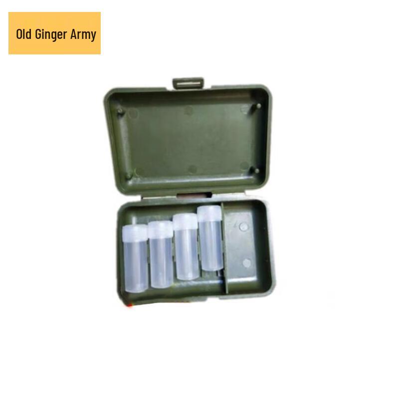 Portable Outdoor First Aid Box with 4 Empty Bottles