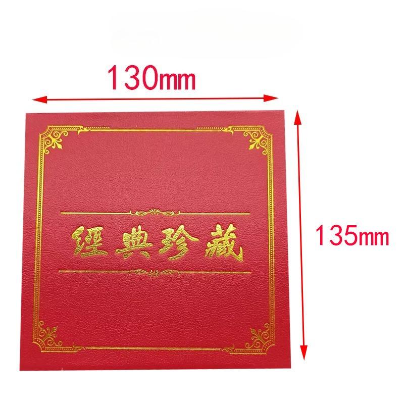 Four ancient beauties of Chinese style, Wang Zhaojun, Yang Guifei, Xi Shi, Diaochan, colorful commemorative medals, coin gifts