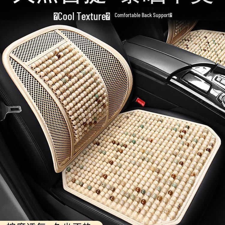 Breathable Wooden Bead Lumbar Support Cushion for Car Seat - Summer Backrest Massage Pillow
