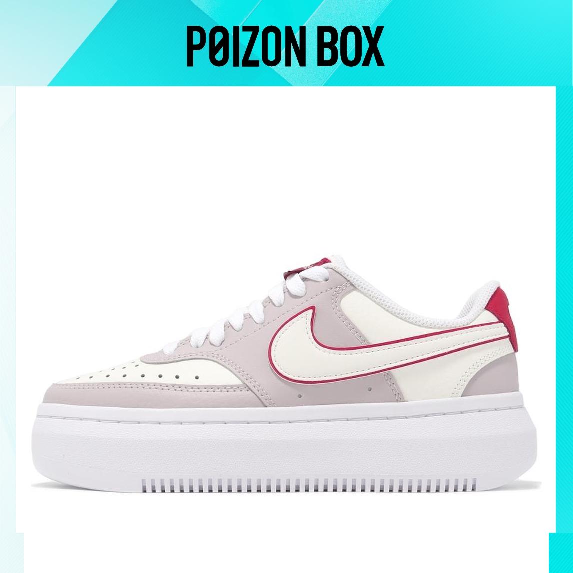 

кроссовки Nike Skateboarding Shoes Women HF0740-111