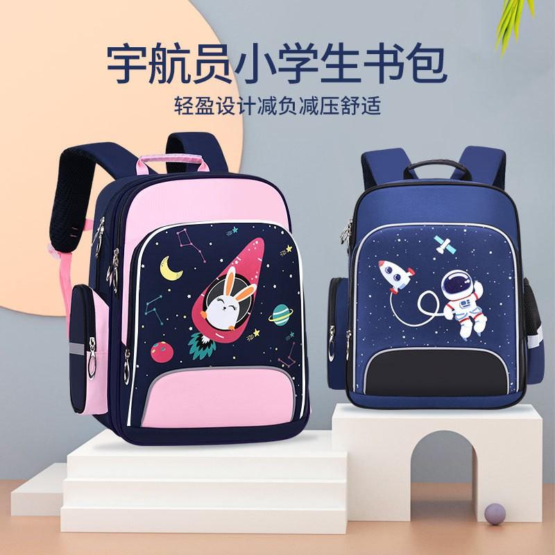 Kids Cartoon Backpack School With Padded Shoulder Straps Lightweight Nylon Bag Grades 1-2 Students