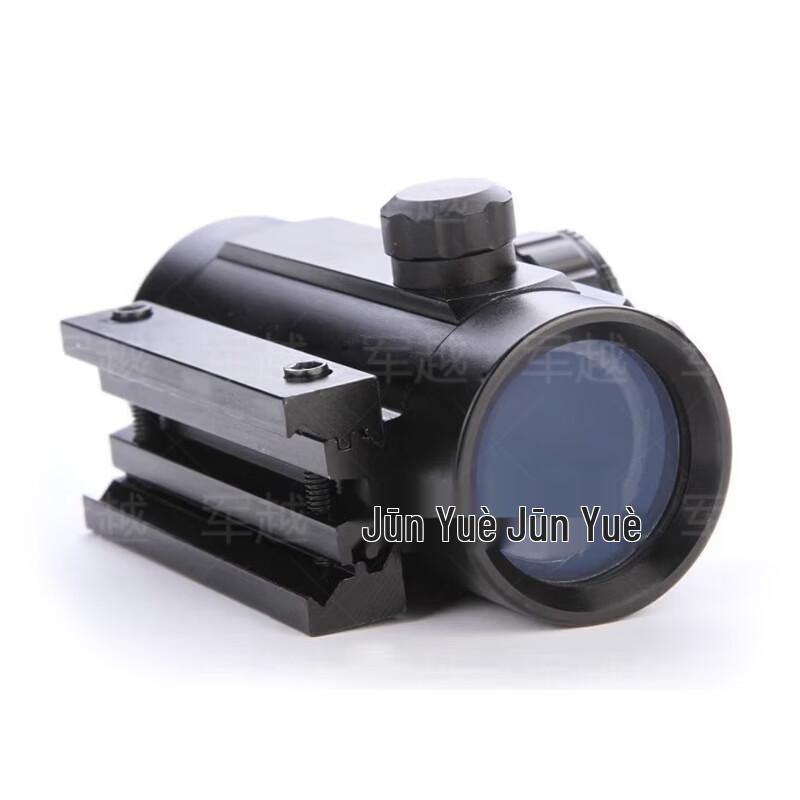JunYue 191 Aiming Inspection Scope