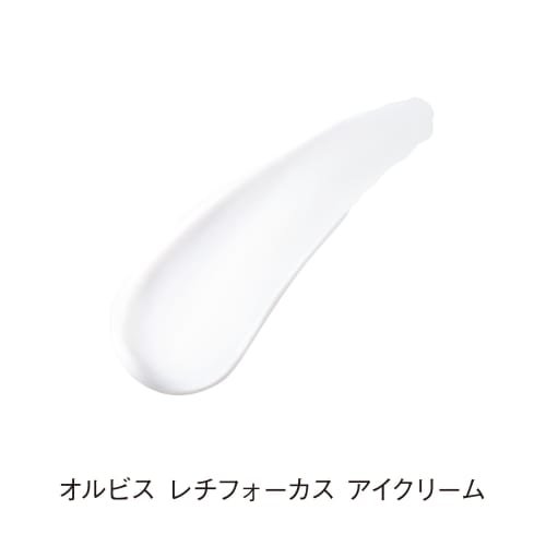 ORBIS Retifocus Eye Cream 15g