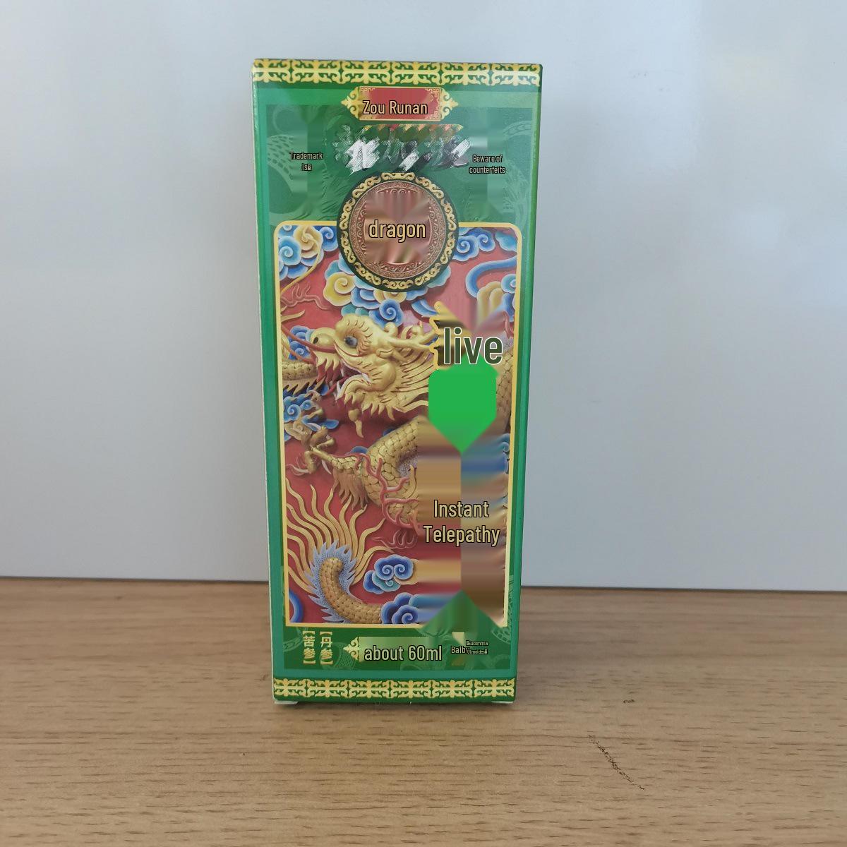 Zou Run’an Antibacterial Liquid 60ml