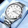 GUANQIN Men's Watches Simple Fashion Stainless Steel Original Brand Quartz Wristwatch Waterproof Luminous Date Week Arabic Scale