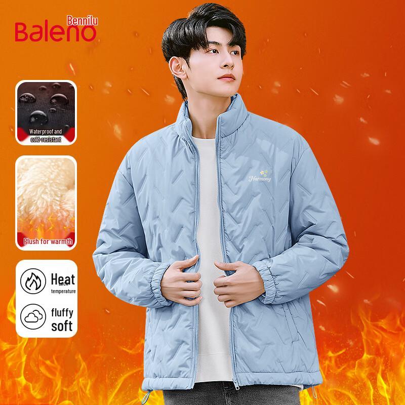 

Baleno Men s Waterproof Thermal Quilted Jacket XL
