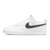 Nike Court Vision 1 Helles Gelb Skelett Schatten Rutschfeste Dämpfung Niedriger Schaft Skateboard-Schuhe Herren Schwarz Gelb DH2987-101(team257-)