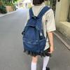 Schoolbag Retro Trend Versatile Denim Backpack Large Capacity Durable Travel Leisure Backpack College Student Class Bag