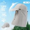 Quick-drying baseball cap Multifunctional outdoor fishing cap Men's sunscreen hat Shawl Removable breathable light baseball cap