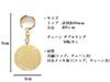Flower of Life Pure Gold Plated Sacred Geometry Good Luck Wish Increased Love Protection from Accessory Charm Keychain, (24K) / Pattern, Charm,