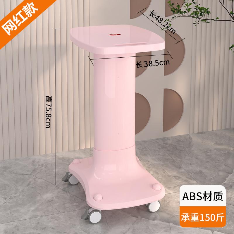 Professional Beauty Instrument Cart with Wheels - Mobile Storage Trolley for Salon, Skincare Equipment Organizer